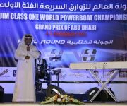 Team Abu Dhabi Takes Second At World Championships